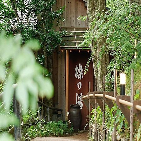Choraku Ryokan Kobe Exterior photo
